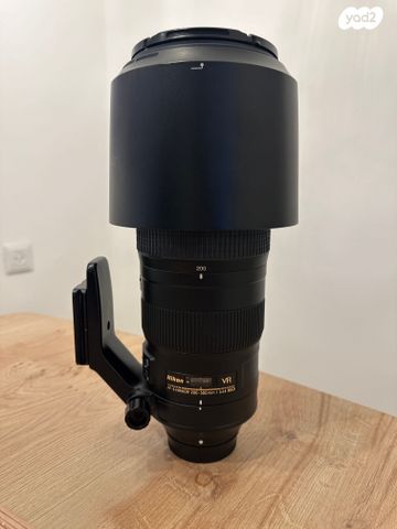 AF-S NIKKOR 200-500mm