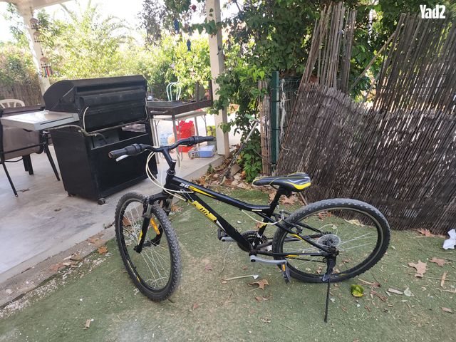 אופניים