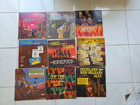 תקליטים שונים