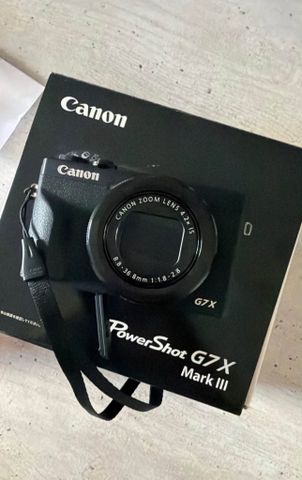Canon PowerShot G7X mark III