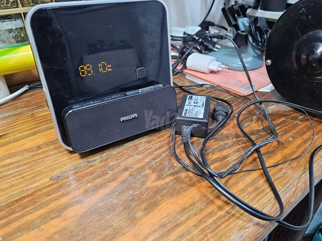רדיו שעון מעורר Philips DC315