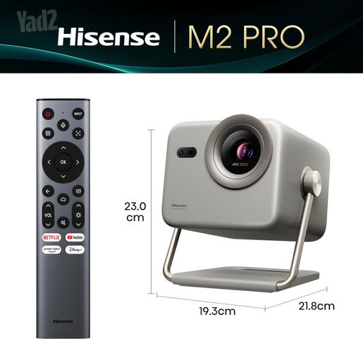 Hisense M2Pro 4K Laser מקרן