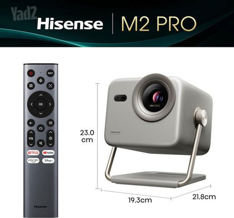 Hisense M2Pro 4K Laser מקרן