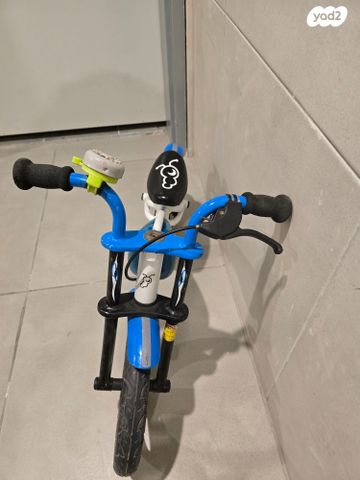 אופני איזון