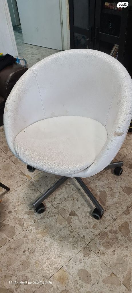 הסא