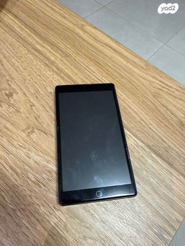 נגן smart HD