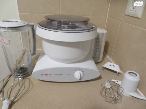 מיקסר בוש 800W