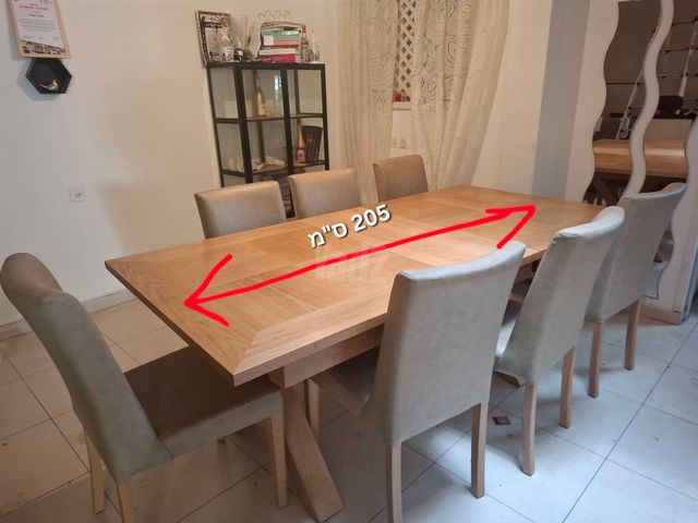 פינת אוכל