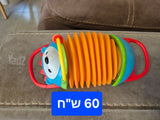 משחקי התפתחות