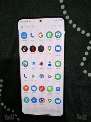 Poco X4 Pro 256GB + כיסוי