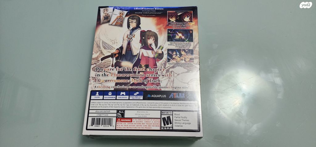 Utawarerumono Mask of Truth