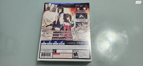Utawarerumono Mask of Truth