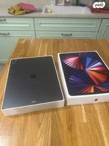 iPad Pro 5th generatio