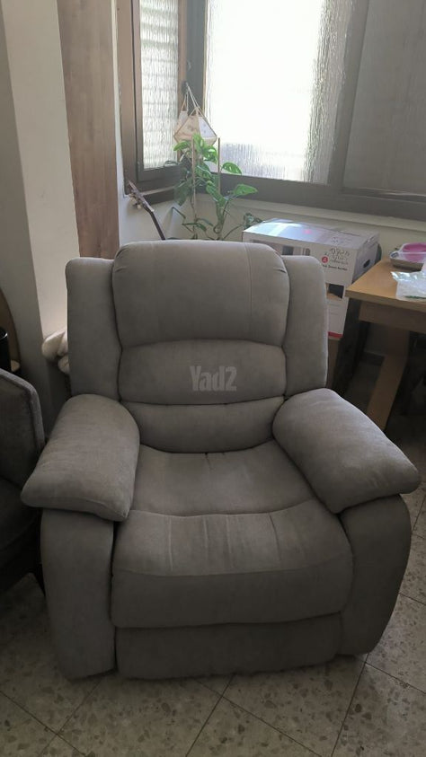 כורסא אפורה