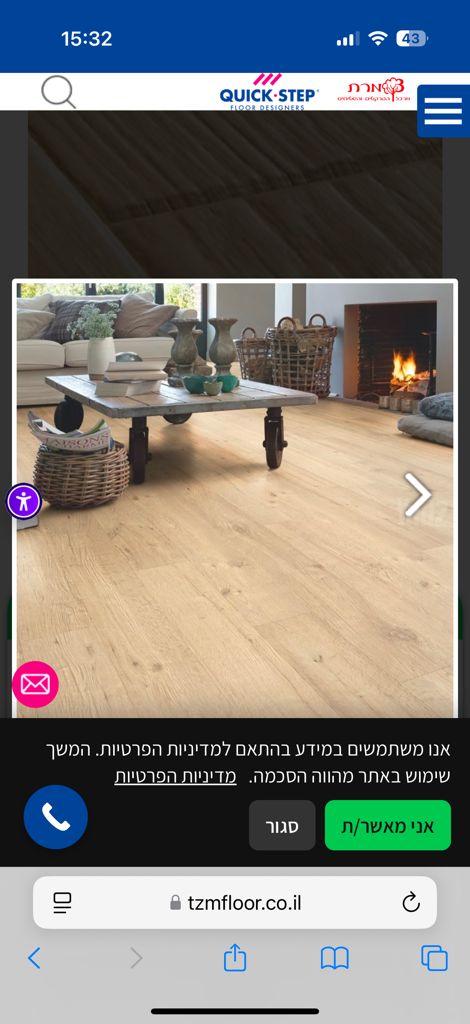 פרקט למינציה quick-step