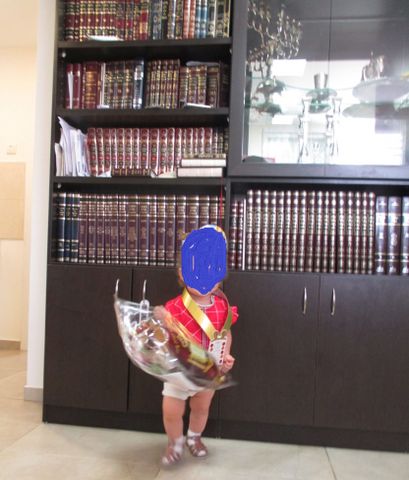 ספריית קודש