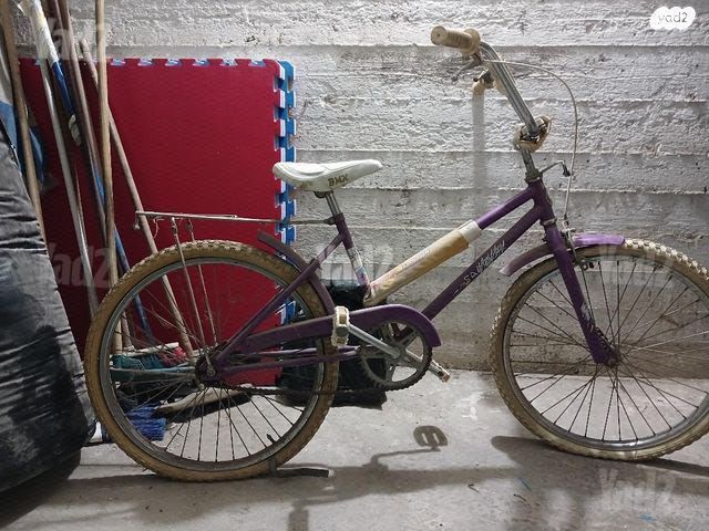 אופניים BMX מידה "24