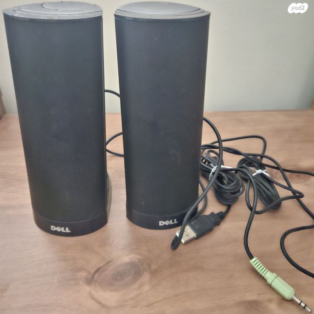 רמקולים למחשב של DELL