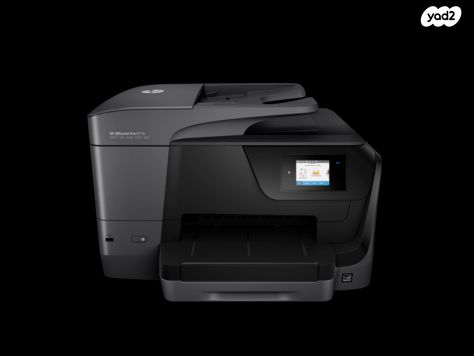 מדפסת הזרקת דיו HP דגם 8710