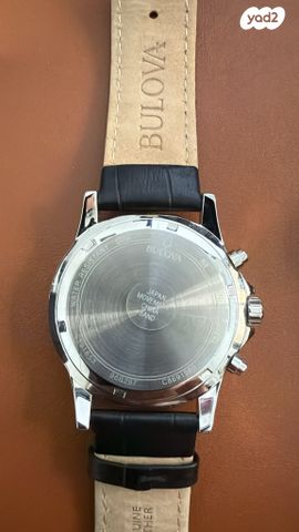 שעון יד Bulova