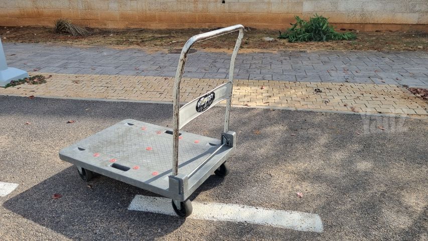 ציוד לעסק