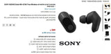 SONY Inzone Buds