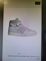 אדידס רטרו adidas forum  retro