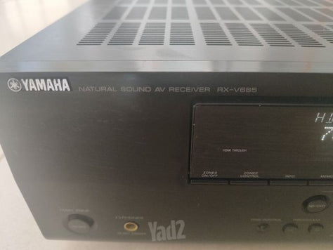 רסיבר Yamaha Rx v665