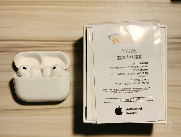 אייר פודס פרו 3