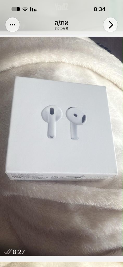 Air pods 4