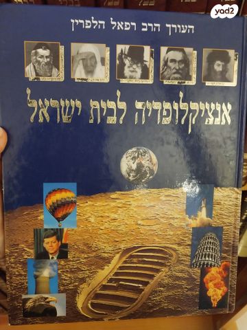 ספרים