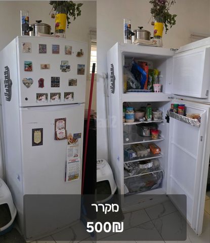 מקרר