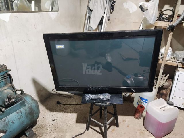 מסך 50 אינץ