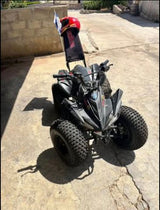 טרקטורון TR300