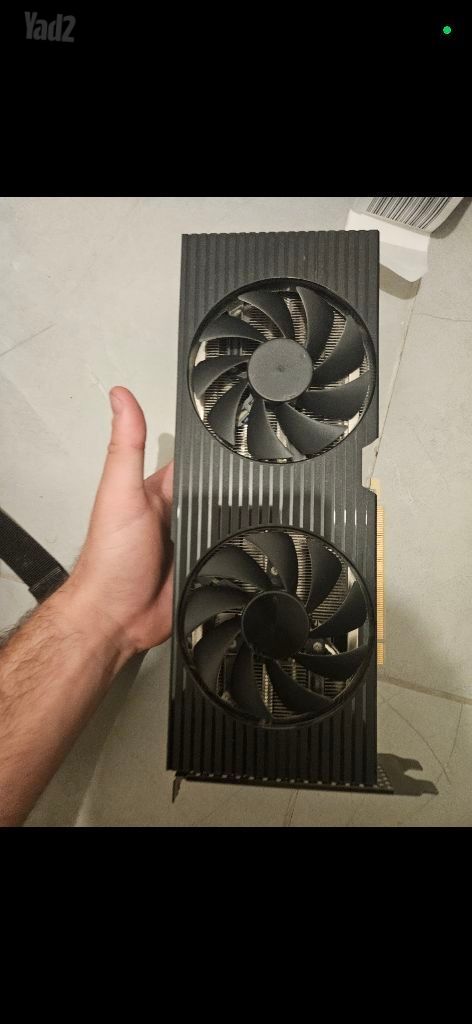 Dell RTX 3070