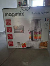 מעבד מזון Magimix CS5200JCMXL