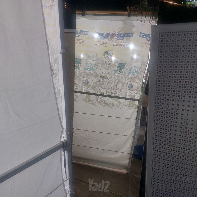 מראה