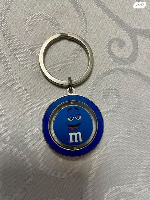 מחזיק מפתחות M&M's