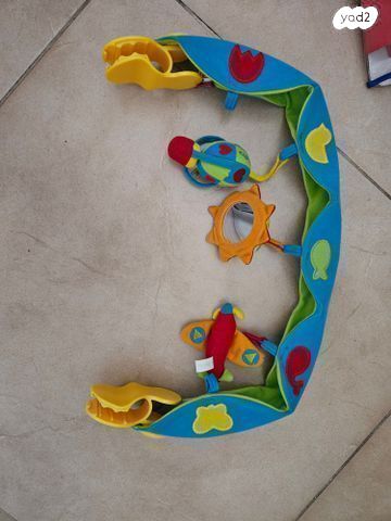 קשת לעגלת תינוק