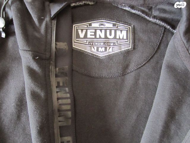 VENUM jacket