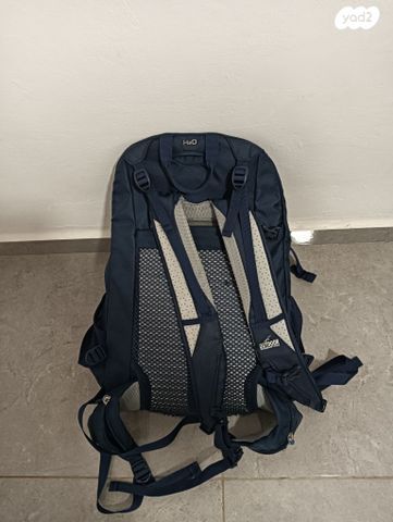 תיק OUTDOOR 45 ליטר