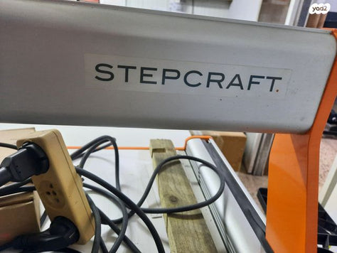 מכונתCNC קטנה