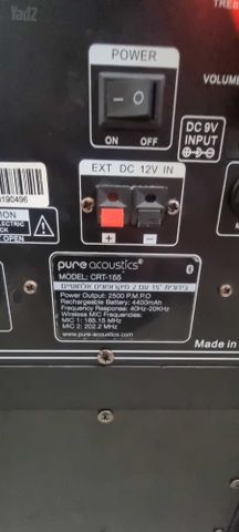 רמקולים