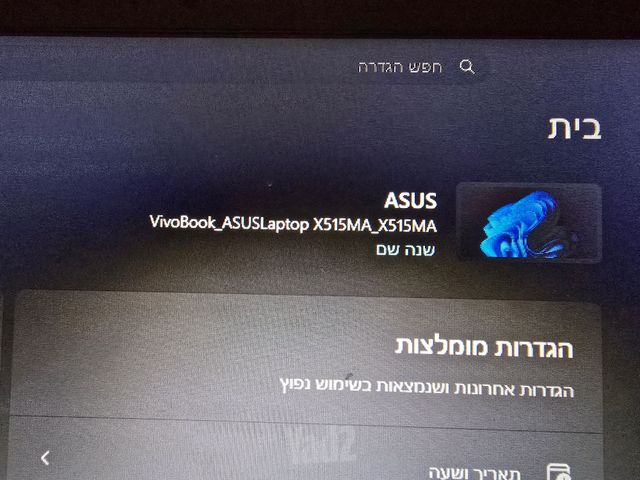 asus vivobook