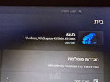 asus vivobook