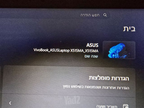 asus vivobook