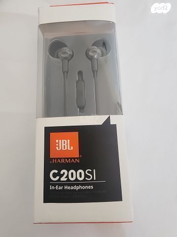 אוזניות JBL