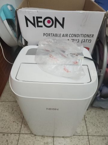 מזגן נייד