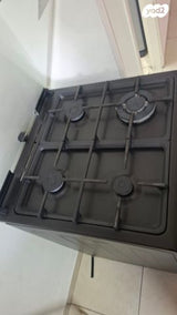 תנור +גז