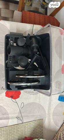 מעבד מזון Magimix Compact 3200